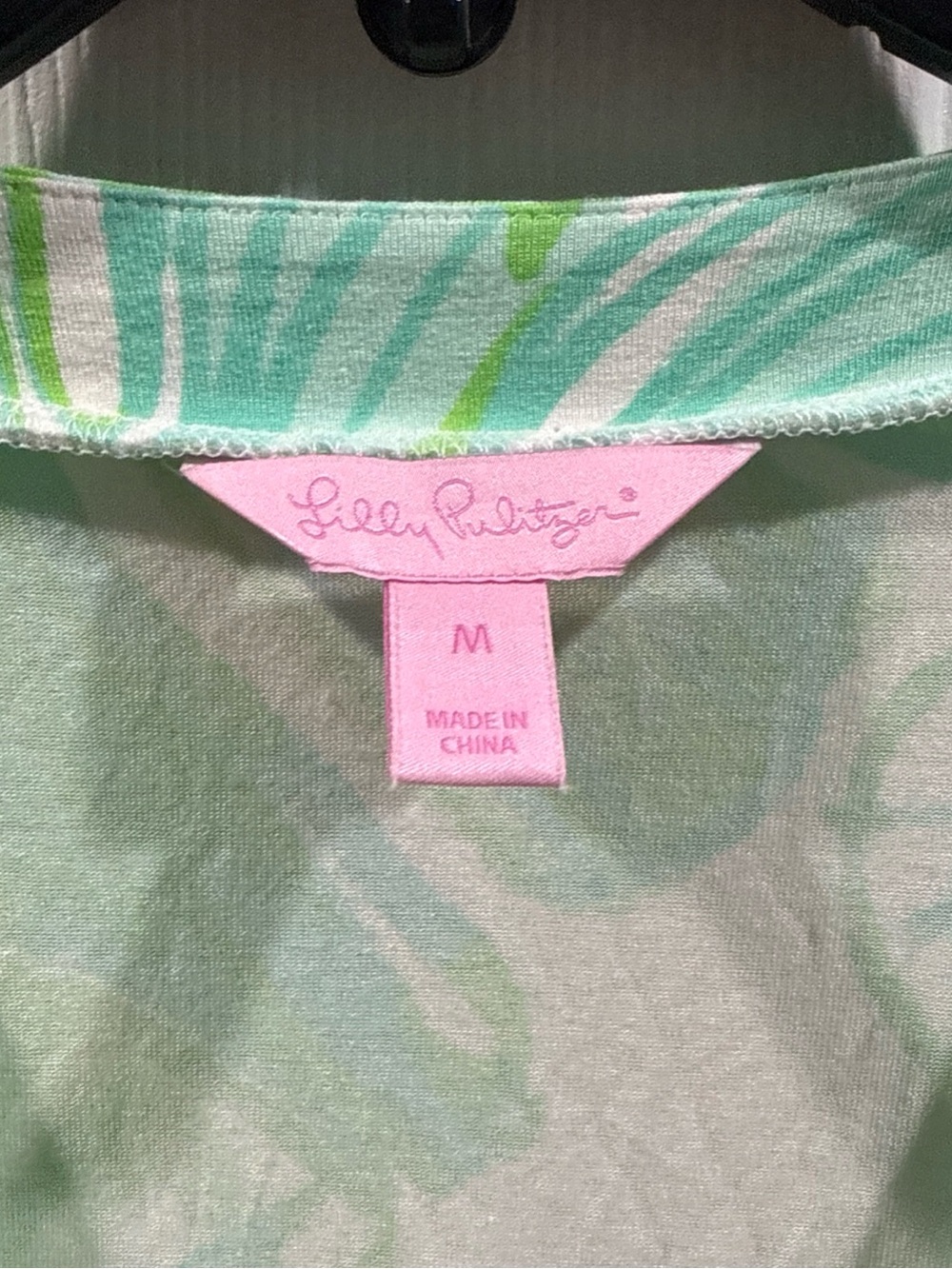 Lilly Pulitzer Karlie Mint and Aqua Leaf Print Romper - Picture 2 of 3